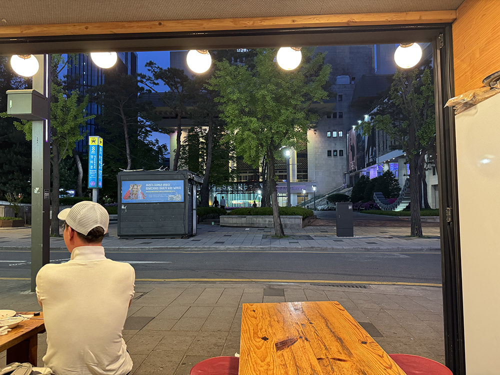 비 오는 날엔 역시 전이지! 종로빈대떡 광화문점 솔직 방문기