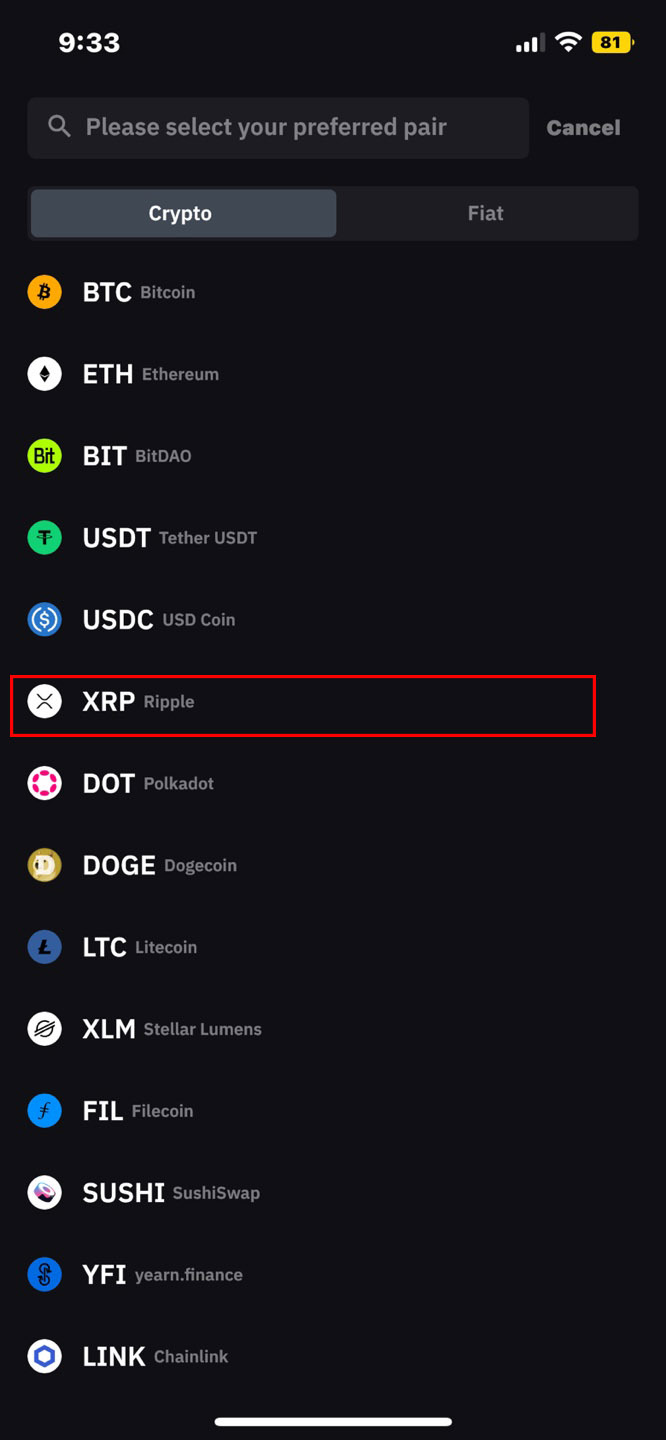 바이비트 입금방법 2