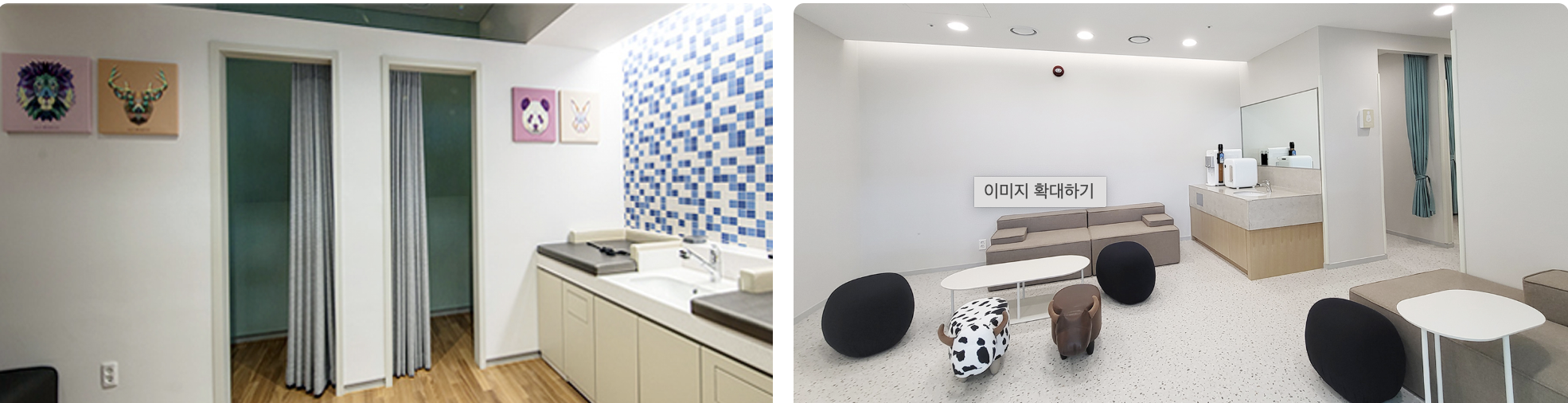 인천공항-유아-휴게실-모습