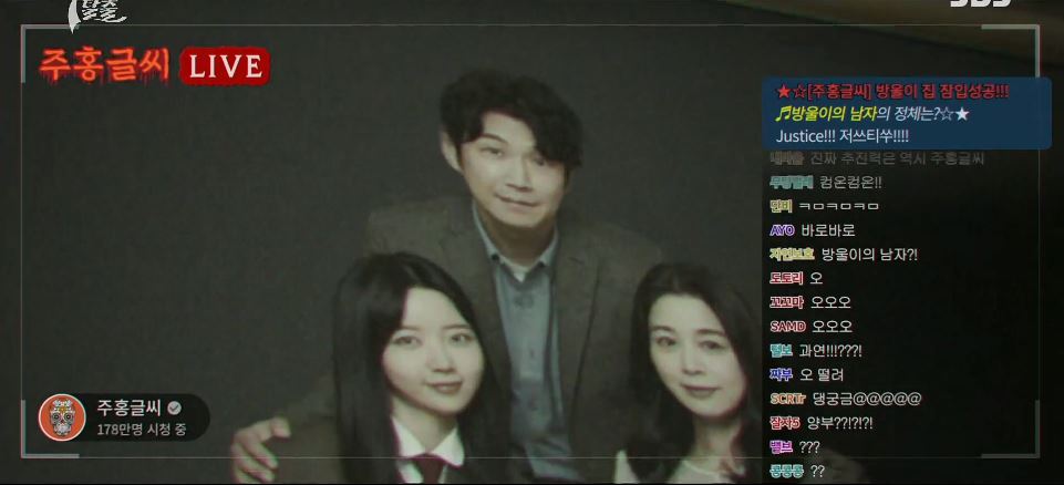 7인의탈출_2회
