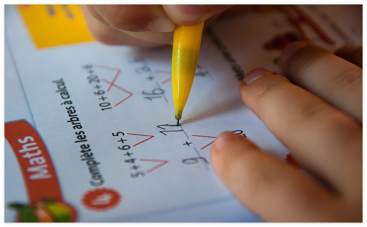 종합소득세 계산방법