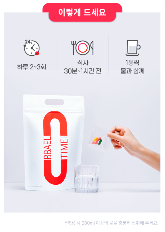 광주한방다이어트 어렵지 않아요