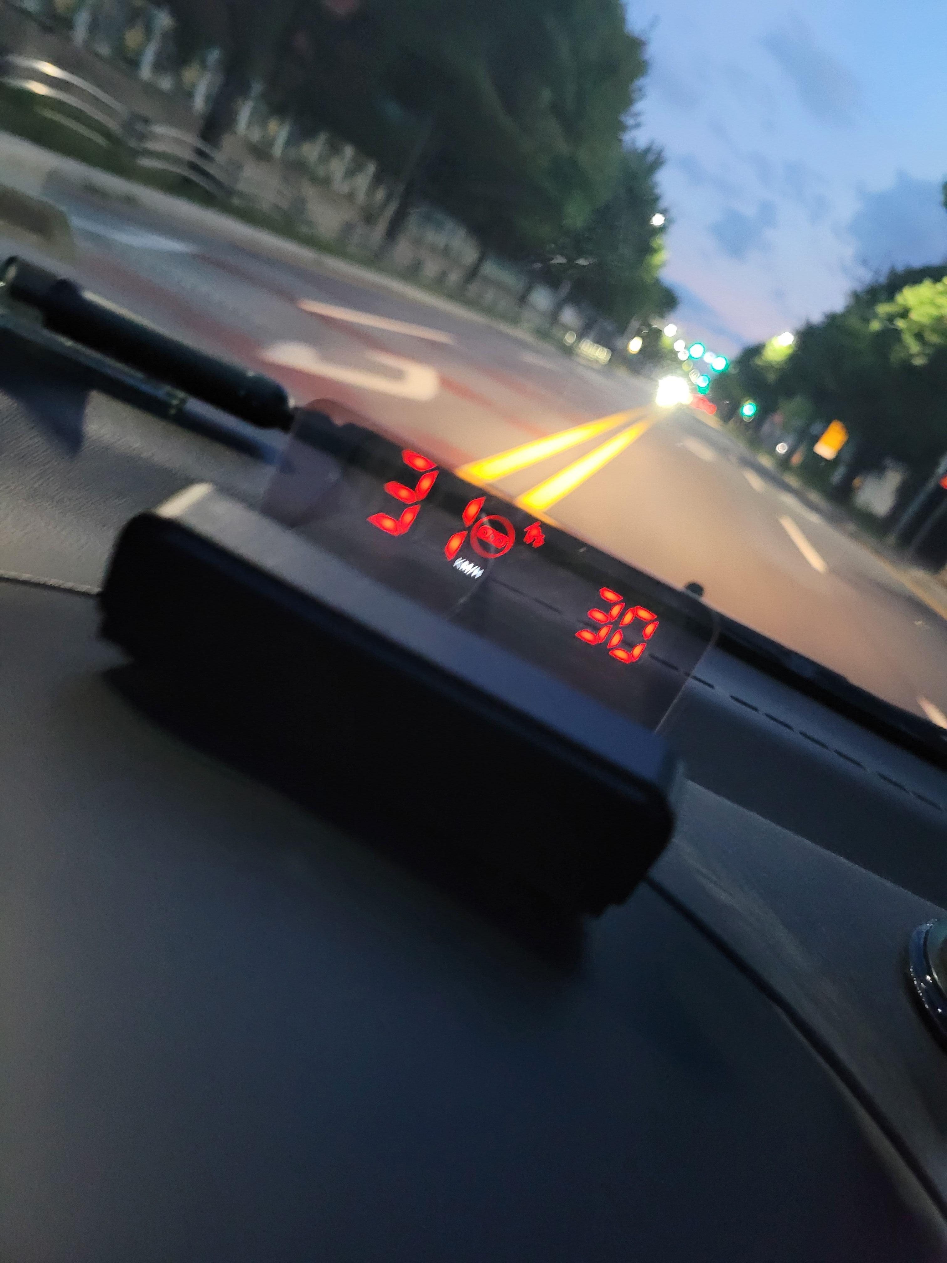 S-HUD 야간모습
