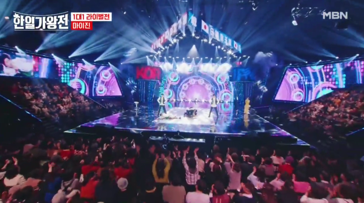 [한일 가왕전] 재방송 편성표 정보