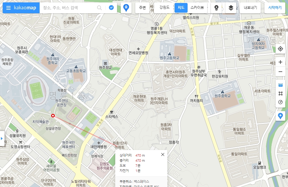 마우스를 이동하여 경로 그리기