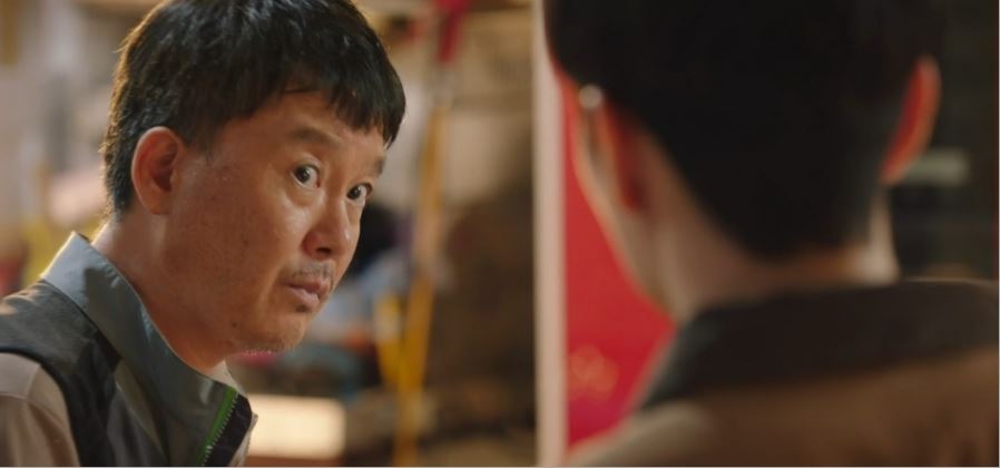 힙하게_2회