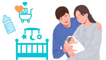 2025 중기 근로자 출산축하 바우처 사업 [+ 20만원 지원]