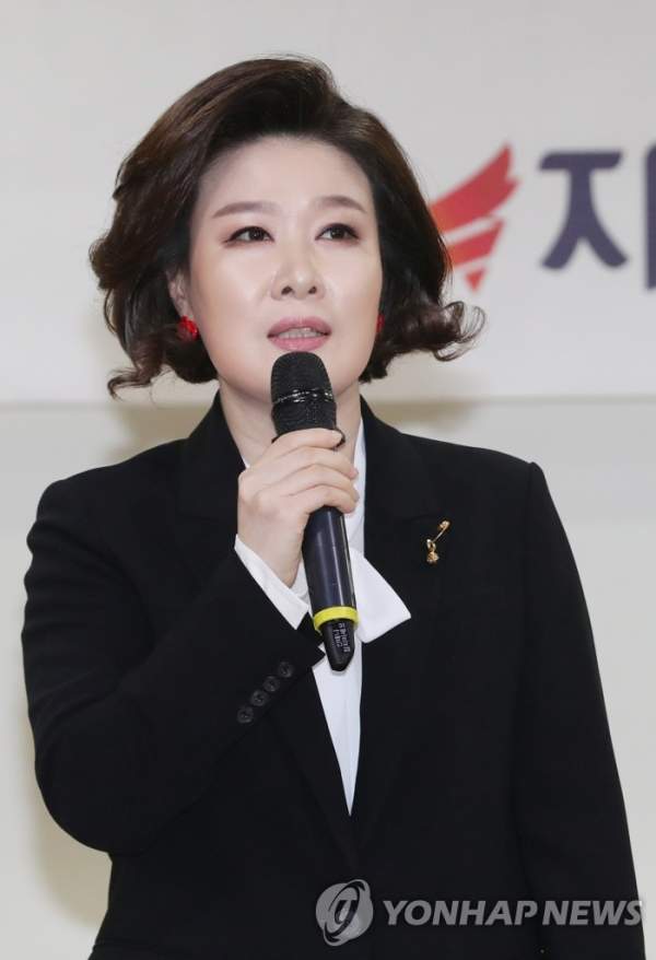 백현주