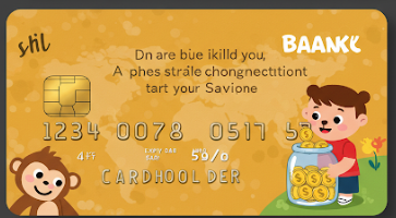 여신거래안심차단서비스 신청