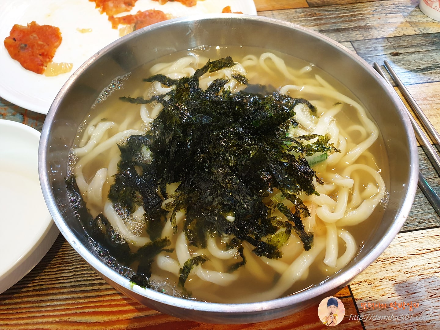 서울손만두 칼만두국