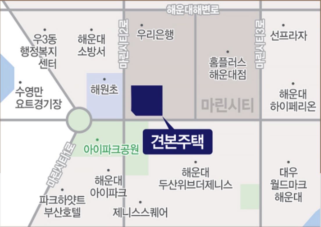 해운대역 푸르지오 더원 모델하우스