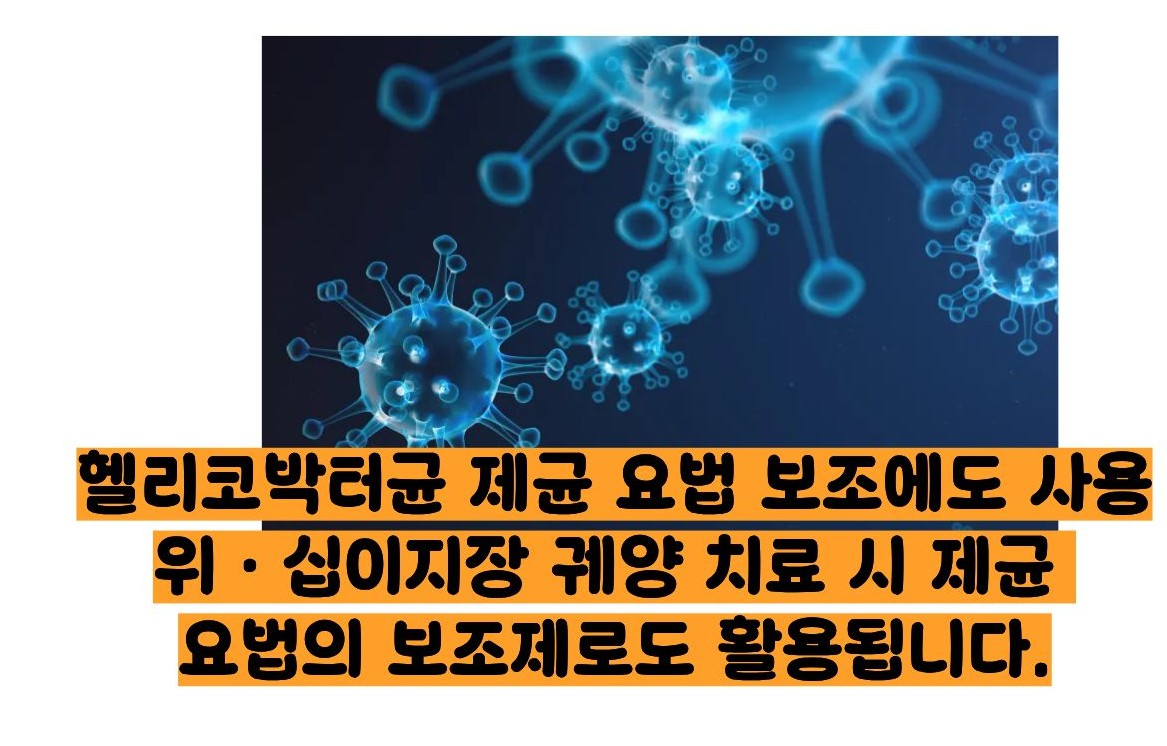 케이캡정 50mg&amp;#44;