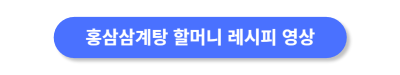 버튼