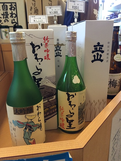 일본 마트 사케 추천