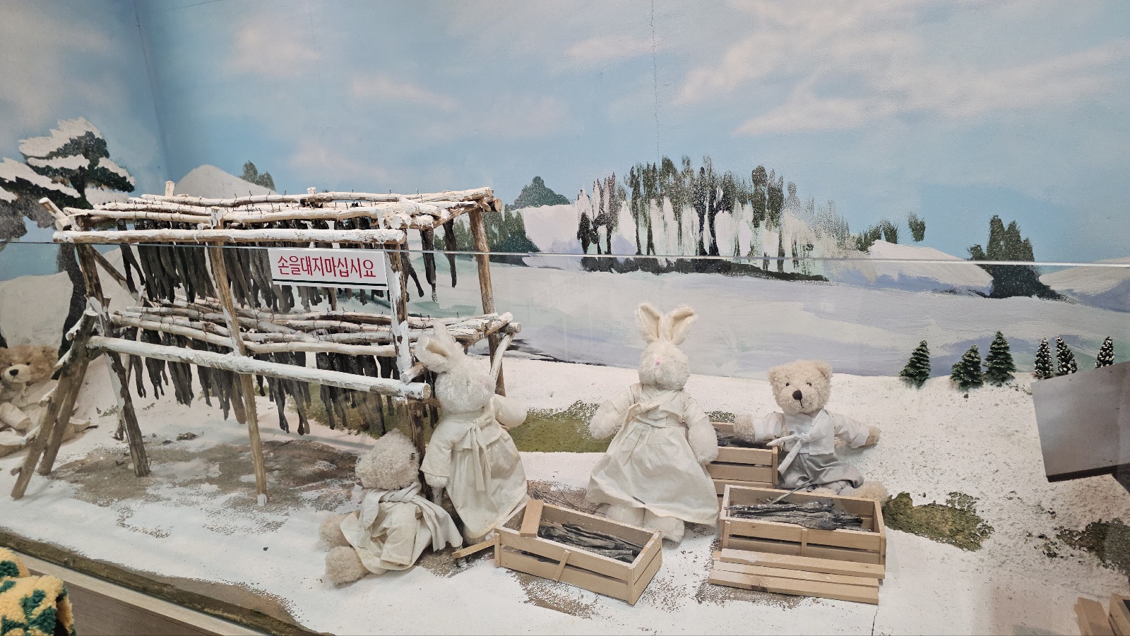 거울미로 🔮 아이와 함께하는 신비로운 미로 탐험 