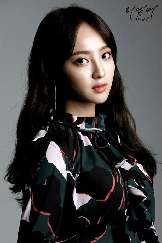 리멤버 아들의 전쟁의 주인공 남여경역의 정혜성 메인 홍보 포스터입니다.