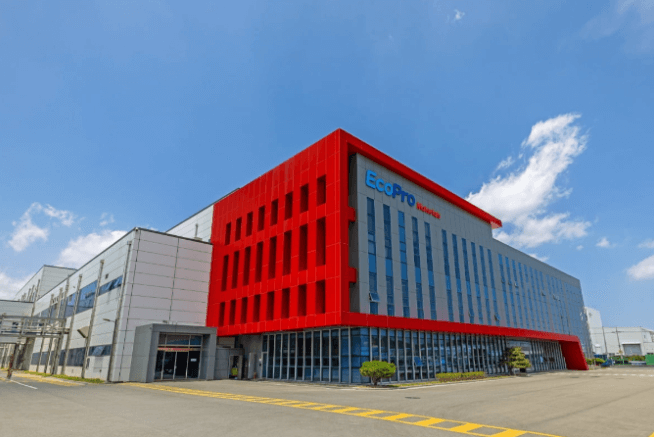 에코프로머티리얼즈