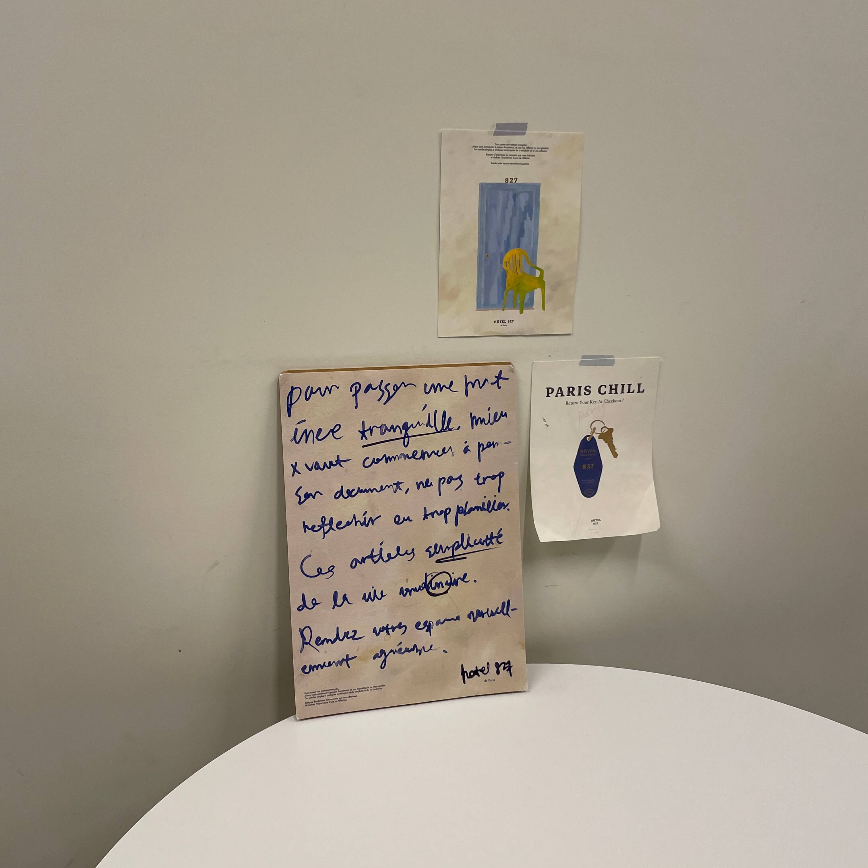 카페-오르르-매장