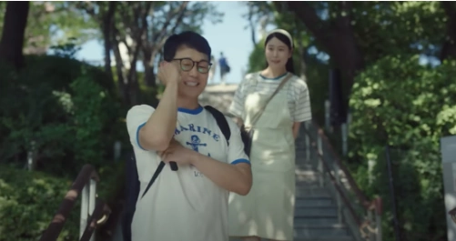 인천 제물포구락부 각국조계지계단