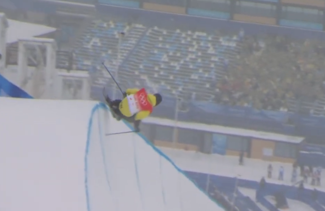 유승은 스노보드