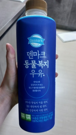 우유배달 알바에 대하여 알아보기