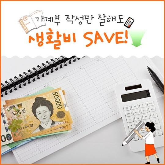 2026 근로장려금 대상 및 신청 방법｜기간&middot;조건&middot;지급일&middot;예상금액 총정리 (최대 330만 원)