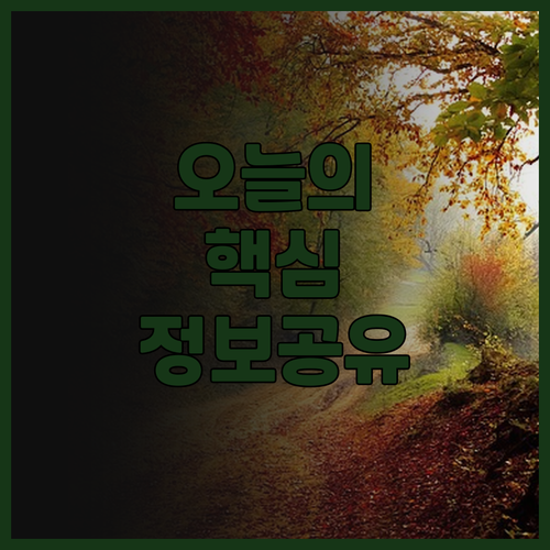 말라바르 풀 빌라 푸켓 추천할 만한