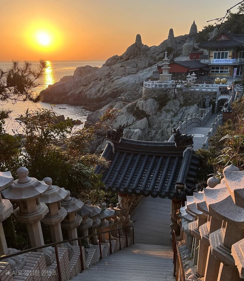 해동용궁사 일출