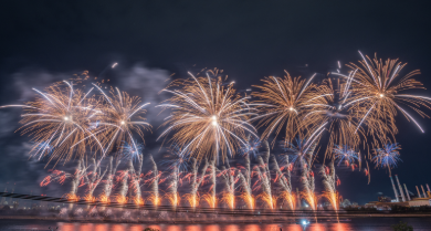포항국제불빛축제