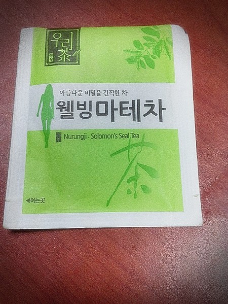 마테차