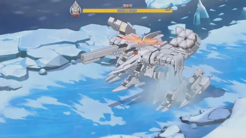 게부라 in game 모습