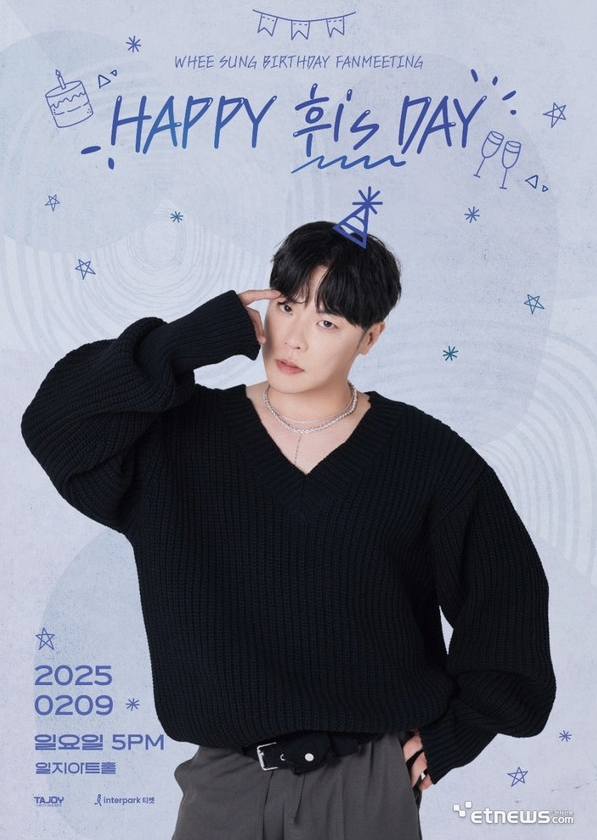 휘성의 생애와 데뷔 및 성장과 활동, 인기곡, 최근 이슈와 죽음.