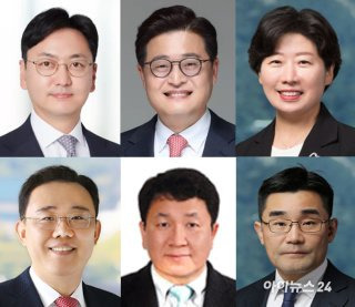 박지영 특검보 내란 특검보 임명