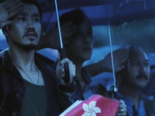 영화<The Longest Summer (1998) >
