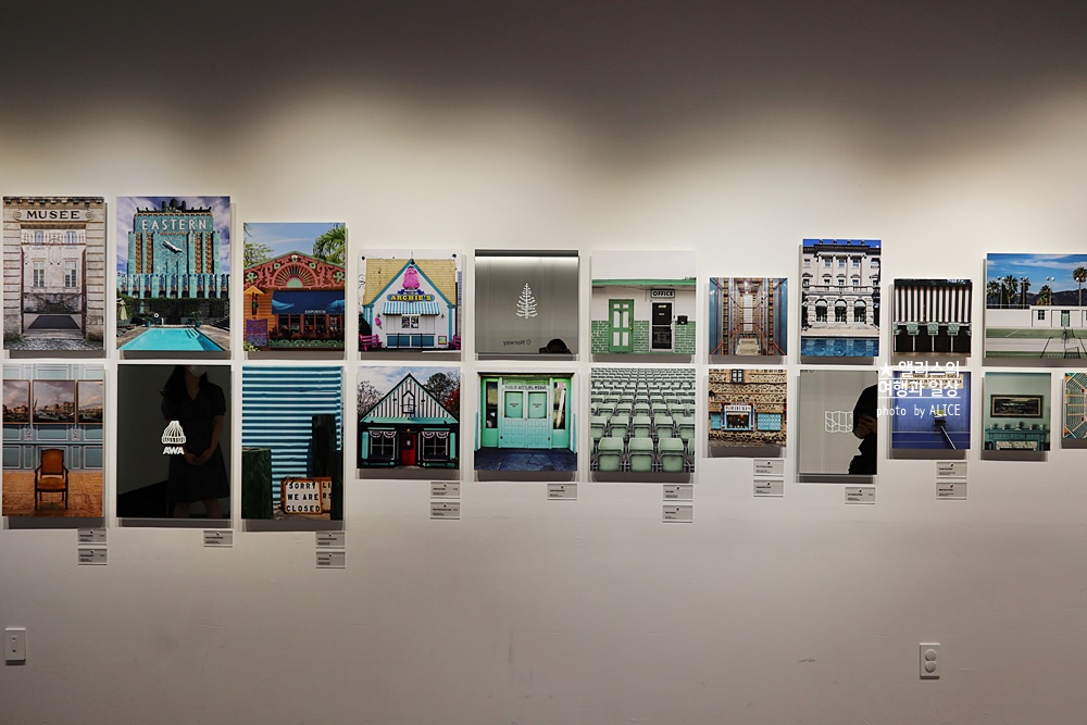 우연히 웨스 앤더슨 전시 추천, 그라운드 시소 성수