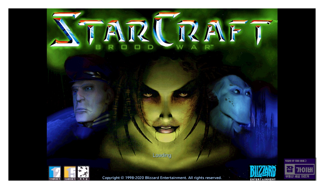 스타크래프트 리마스터 설치와 배틀넷 접속 과정을 보여주는 대표 이미지