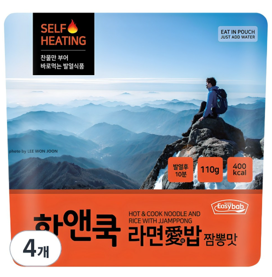핫앤쿡 라면밥
