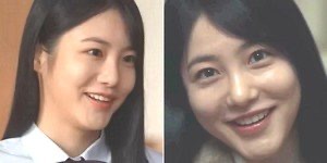 신예은 더 글로리 박연진