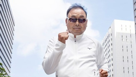 이봉주 근황