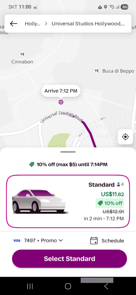 #la유니버셜 #la유니버셜스튜디오