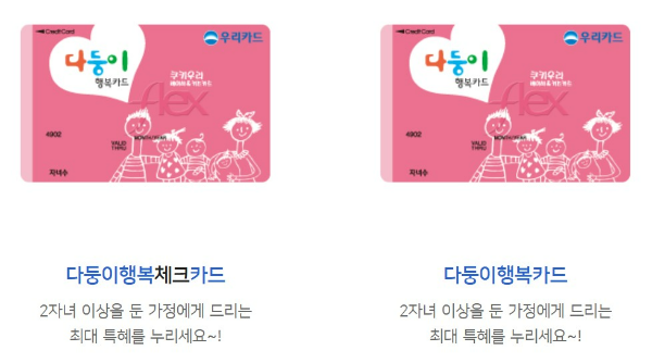 금융