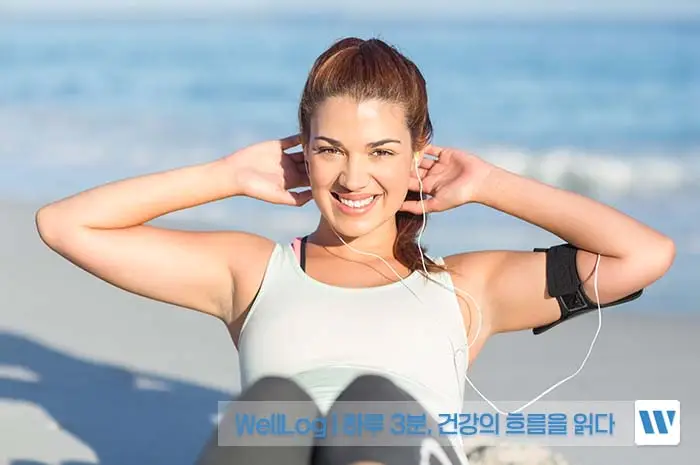파로 효소 효능&amp;#44; 먹는 법