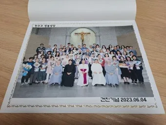 천주교 신앙성장을 위한 견진성사 의미와 2025년 견진성사 일정 안내_16