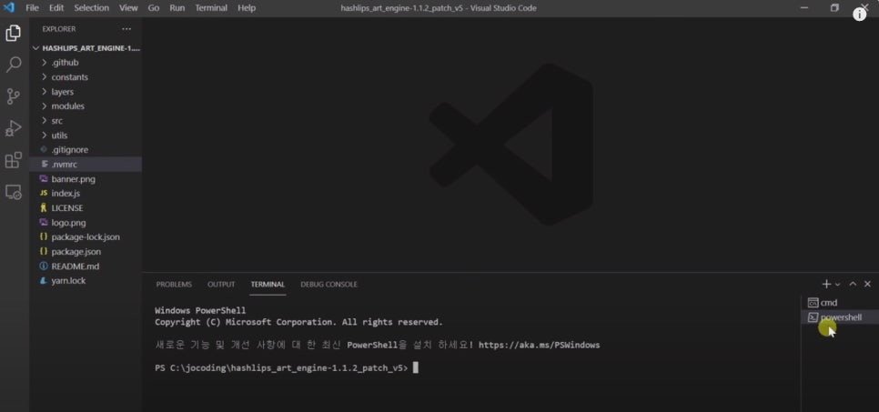 PS C:\jocoding\hashlips_art_engine-1.1.2_patch_V5
