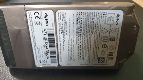 dyson sv12