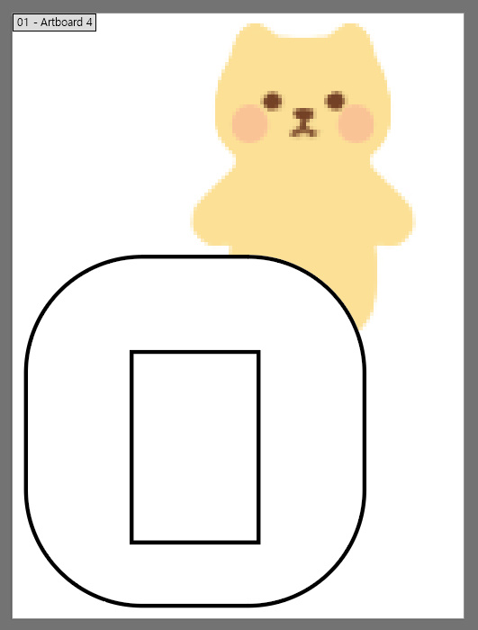 iOS 카톡테마 만들기