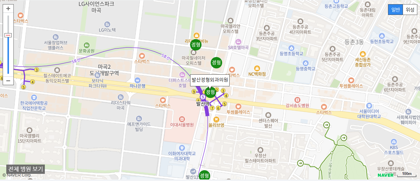 서울 강서구에서 일요일 진료를 볼 수 있는 정형외과 병원 발산정형외과의원