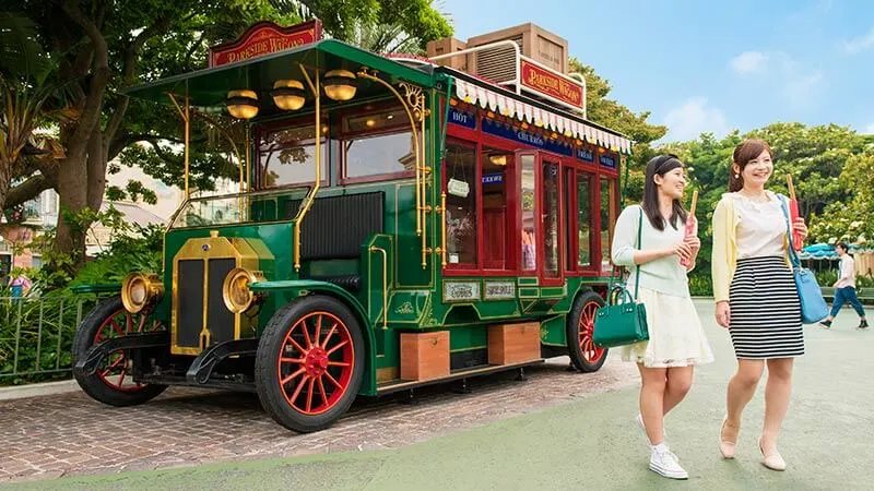 파크사이드 웨건