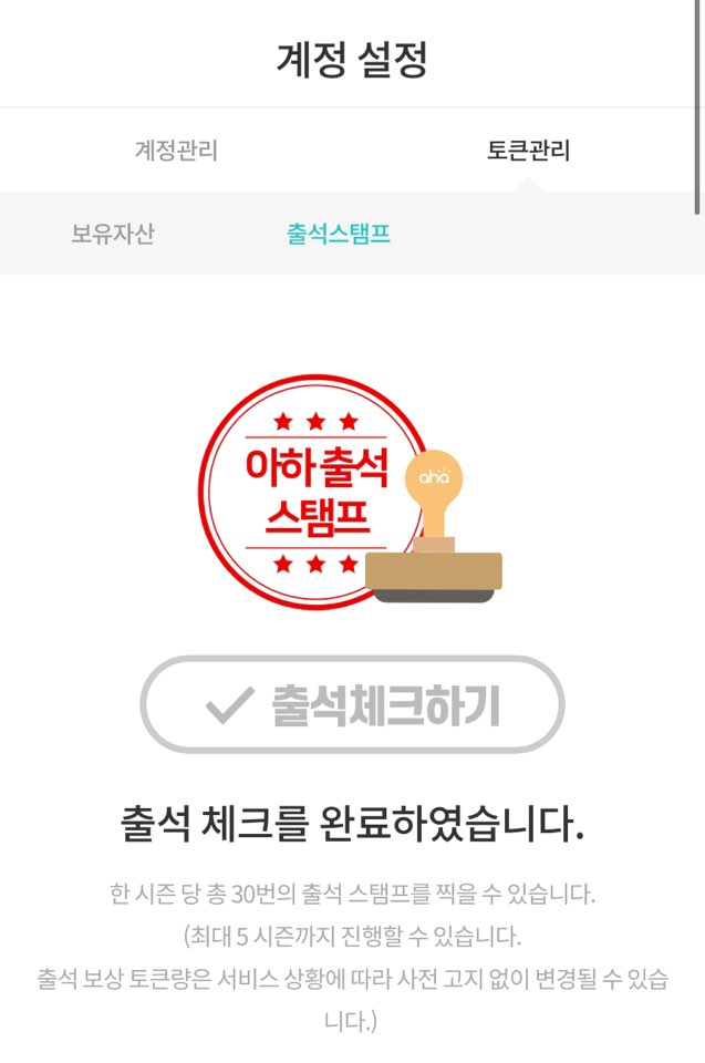 비트코인투자3