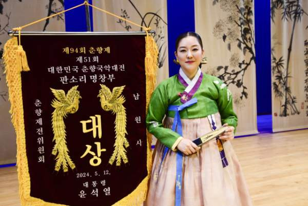 김한민 감독 이소영 결혼｜15살 나이 차이·명창·학력·고향·11월 15일 결혼식·명량·박보검 신작